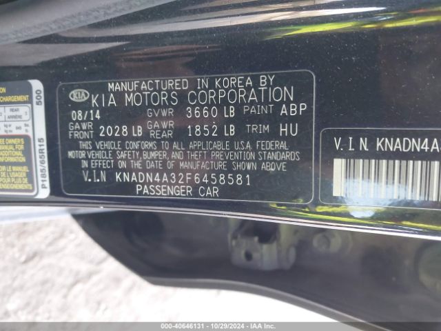 KNADN4A32F6458581 KIA Rio Sx