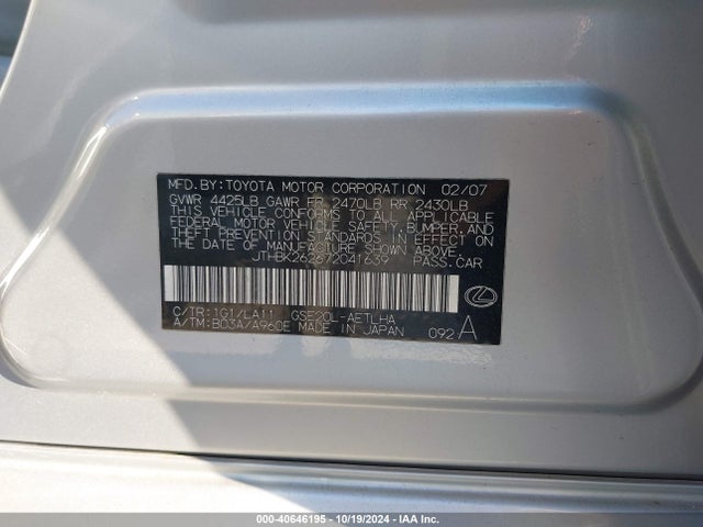 Продаж на аукціоні авто 2007 Lexus Is 250, vin: JTHBK262672041639, номер лоту: 40646195