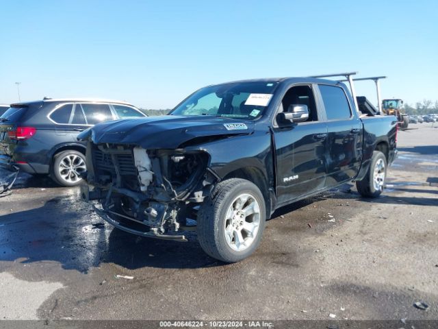 1C6RREFT2MN629903 RAM 1500 Big Horn  4x2 5'7 Box