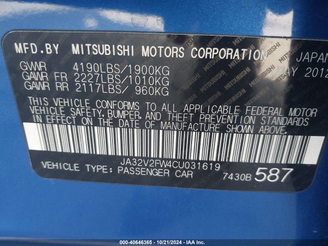 2012 MITSUBISHI LANCER JA32V2FW4CU031619 Photo 8