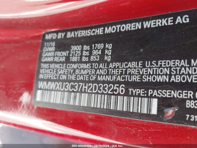 WMWXU3C37H2D33256 Mini Hardtop Cooper S