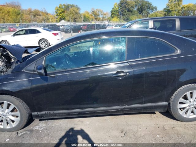 KNAFX6A88F5392831 KIA Forte Koup Ex