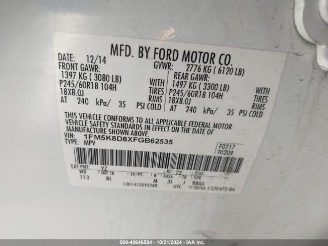 1FM5K8D8XFGB62535 Ford EXPLORER XLT