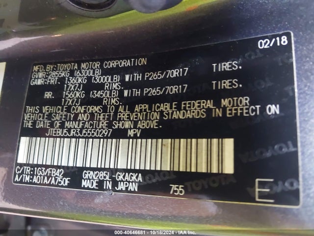 Toyota 4RUNNER SR5 2018 JTEBU5JR3J5550297 Image 9