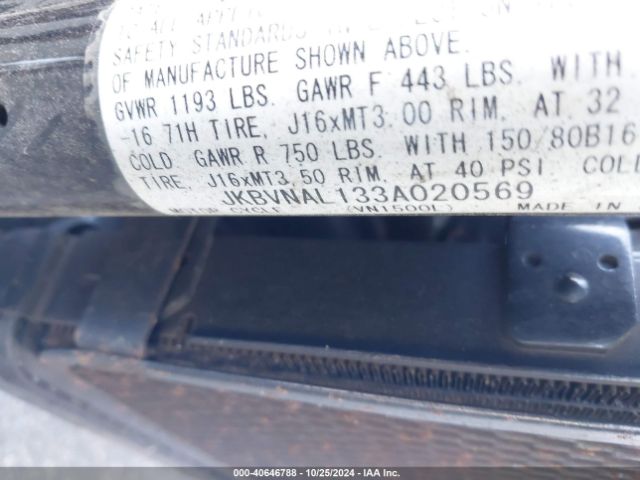 2003 KAWASAKI VN1500 JKBVNAL133A020569 Photo 9