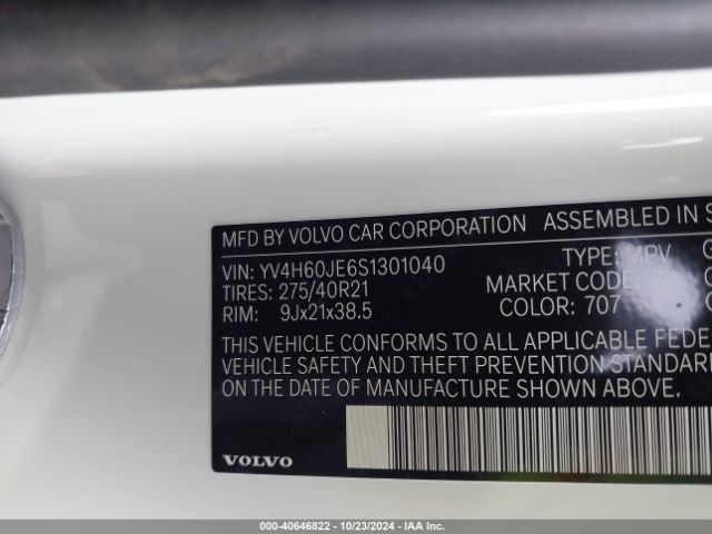2025 VOLVO XC90 PLUG-IN HYBRID YV4H60JE6S1301040 Photo 8