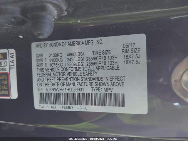 Honda CR-V EX 2017 5J6RW2H51HL039931 Image 9