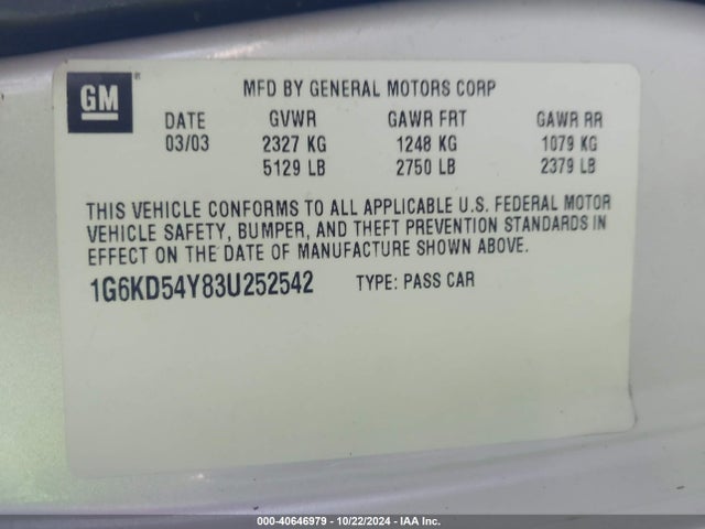 2003 CADILLAC DEVILLE 1G6KD54Y83U252542 Photo 8