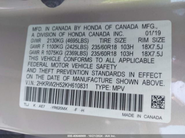 2HKRW2H52KH610831 Honda CR-V EX