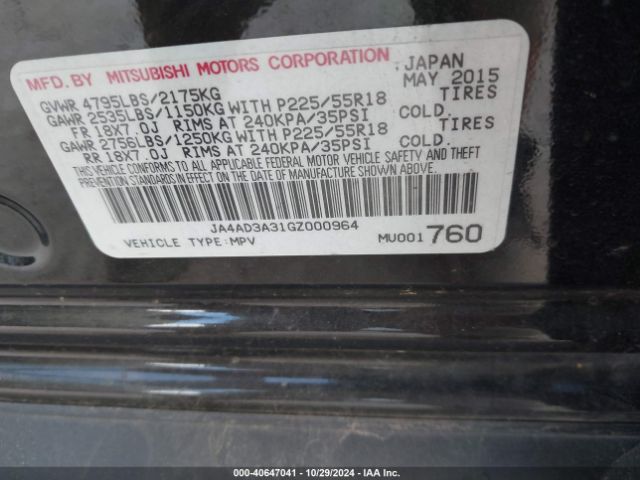 JA4AD3A31GZ000964 Mitsubishi Outlander Se/sel