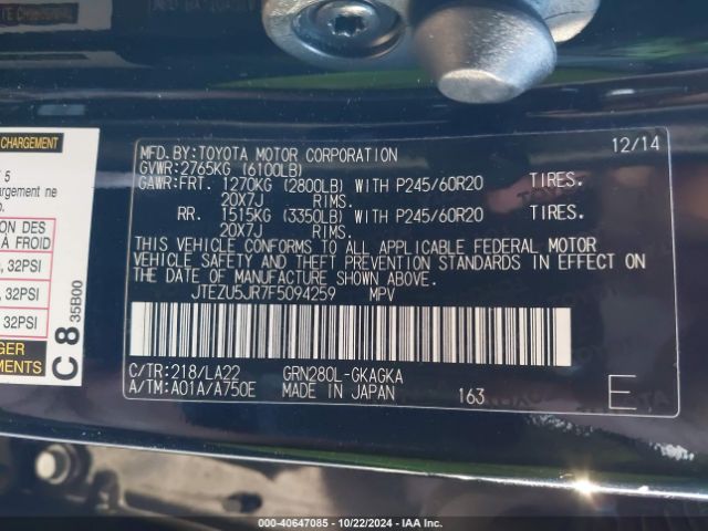 JTEZU5JR7F5094259 Toyota 4runner Limited
