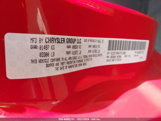 2013 FIAT 500 3C3CFFAR4DT514586 Photo 8