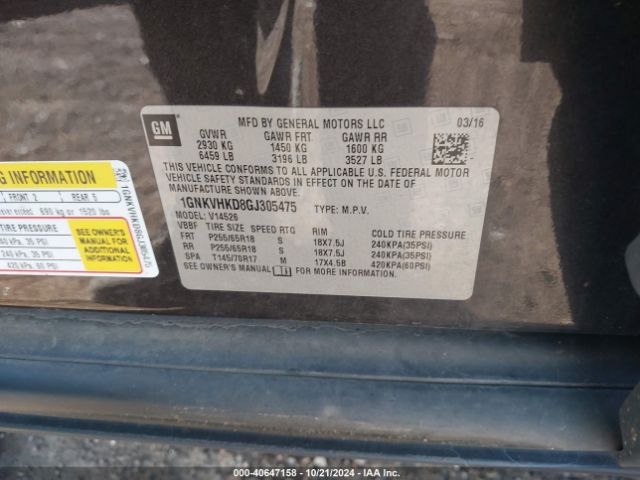 1GNKVHKD8GJ305475 Chevrolet Traverse 2lt