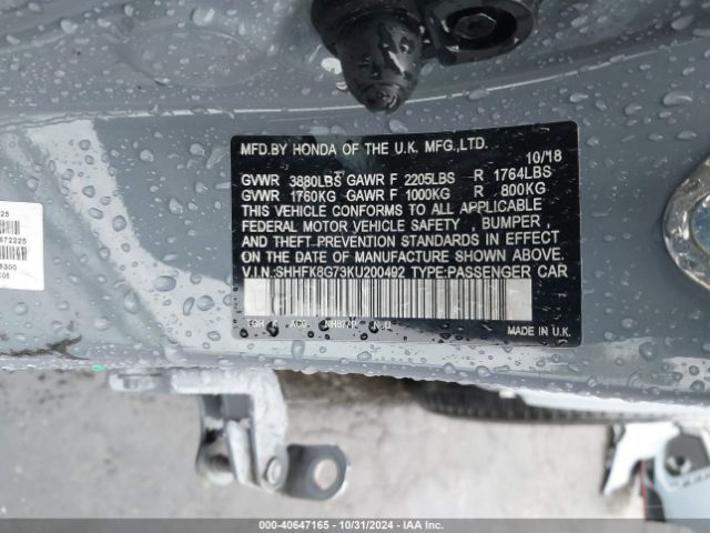 SHHFK8G73KU200492 Honda Civic Type R Touring