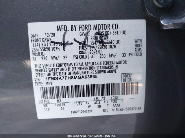 Ford Explorer Limited 2021 1FMSK7FH8MGA63865 Image 9