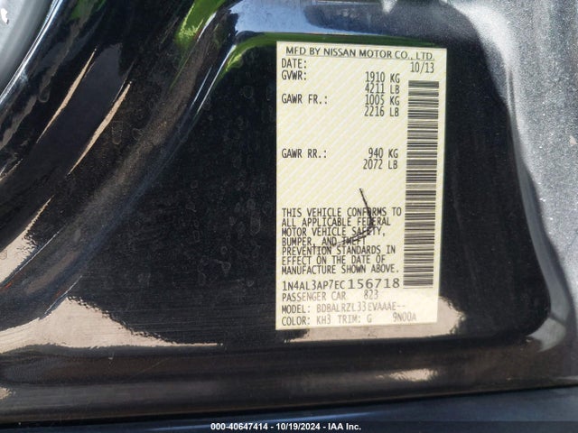 Nissan Altima 2.5 S 2014 1N4AL3AP7EC156718 Image 9