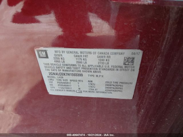 2GNALCEK7H1593399 Chevrolet EQUINOX LT
