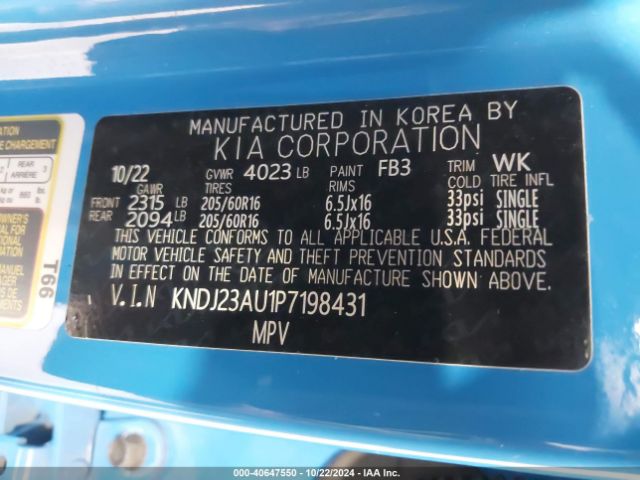 KNDJ23AU1P7198431 KIA SOUL S
