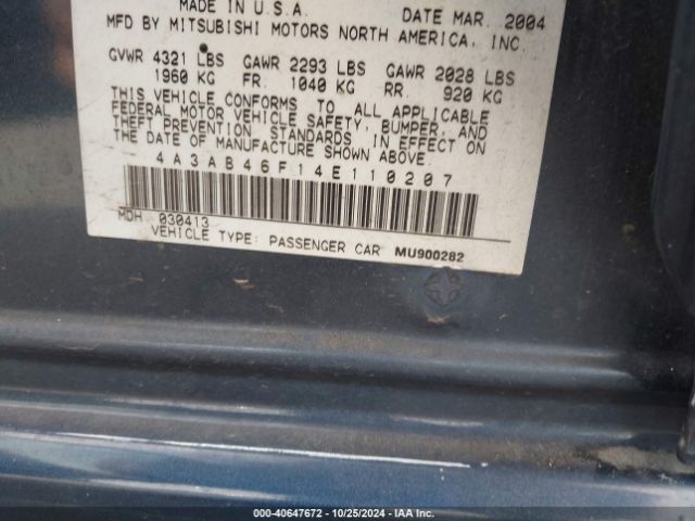 2004 MITSUBISHI GALANT 4A3AB46F14E110207 Photo 8