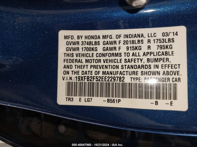 Honda Civic 2014 19XFB2F52EE229782 Image 35