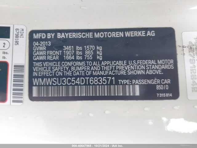 2013 MINI HARDTOP WMWSU3C54DT683571 Photo 8