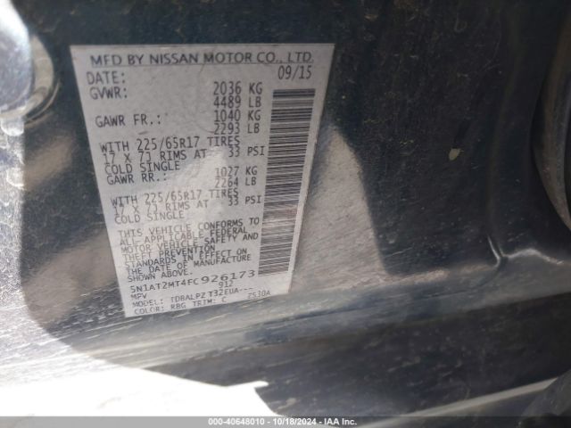 5N1AT2MT4FC926173 Nissan ROGUE S