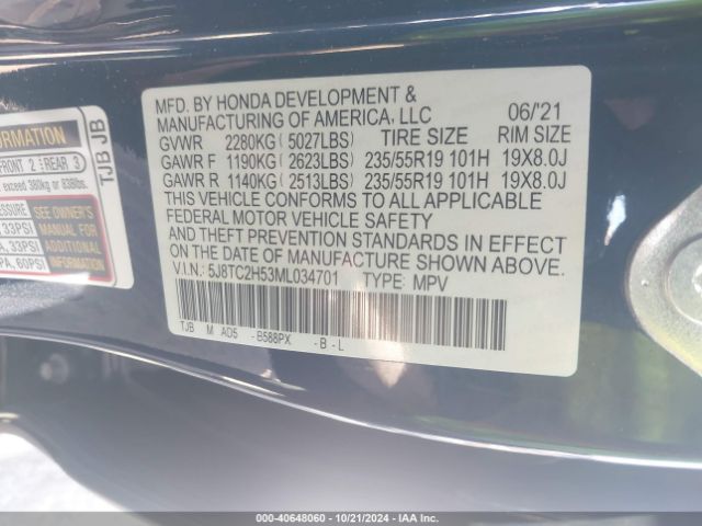 5J8TC2H53ML034701 Acura Rdx Technology Package