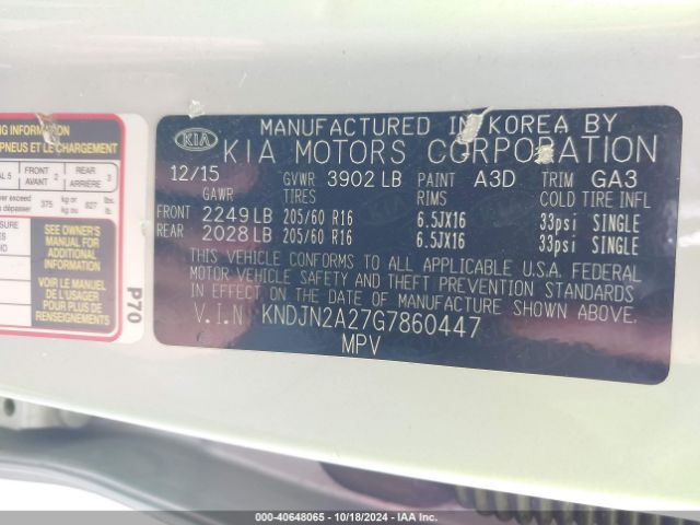 KNDJN2A27G7860447 KIA Soul