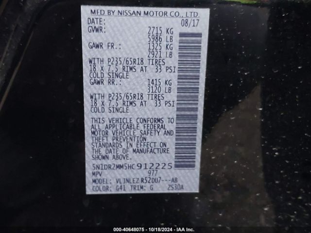 5N1DR2MM5HC912225 Nissan Pathfinder Sv