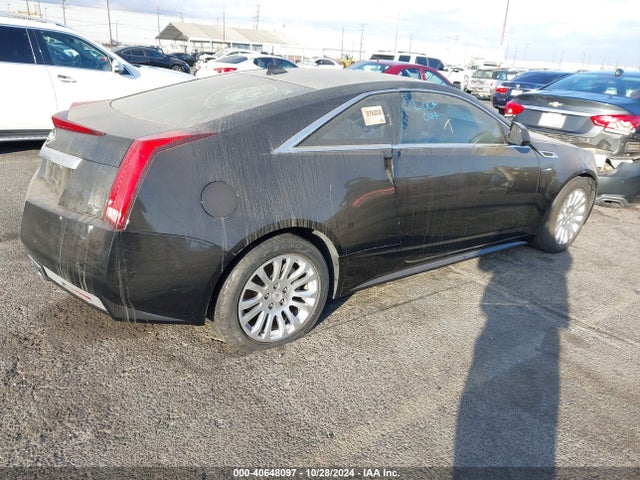 2012 Cadillac Cts Standard მანქანა იყიდება აუქციონზე, vin: 1G6DA1E37C0110137, აუქციონის ნომერი: 40648097