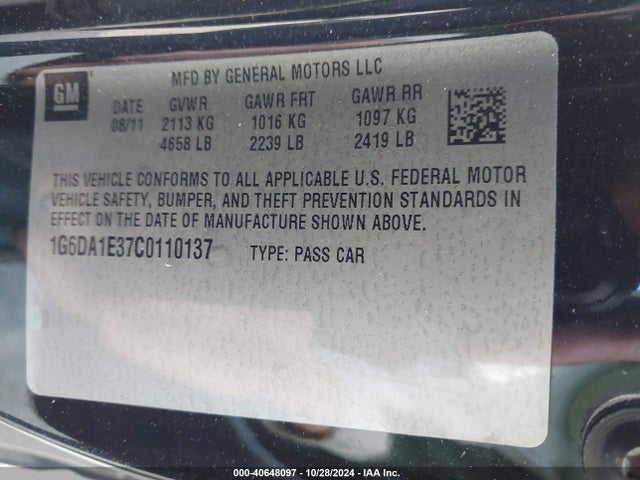 2012 Cadillac Cts Standard მანქანა იყიდება აუქციონზე, vin: 1G6DA1E37C0110137, აუქციონის ნომერი: 40648097