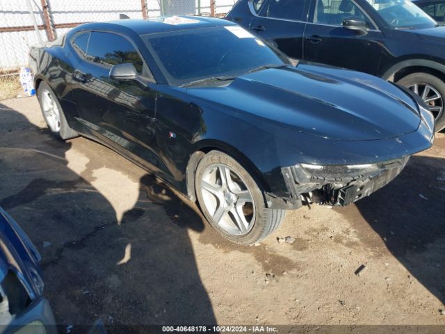 1G1FB1RS5L0119240 Chevrolet Camaro Rwd  1lt