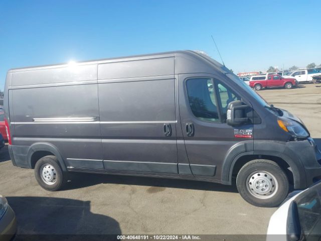 3C6TRVDG1LE104085 RAM Promaster 2500 High Roof 159 Wb