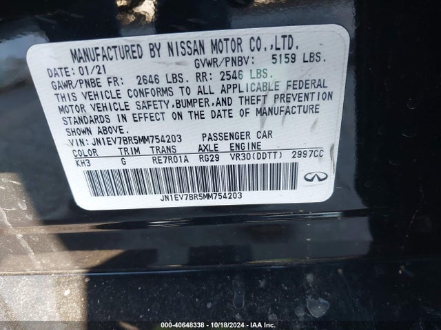 JN1EV7BR5MM754203 Infiniti Q50 Luxe Awd
