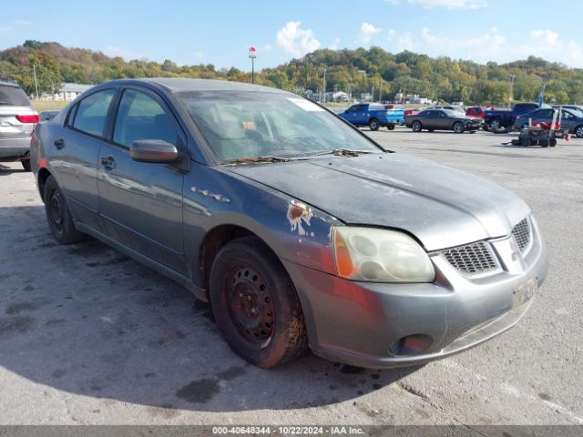 2005 MITSUBISHI GALANT 4A3AB36F45E045218 Photo 0