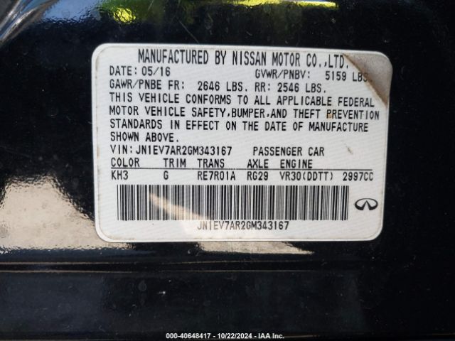 JN1EV7AR2GM343167 Infiniti Q50 3.0t Premium