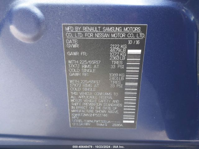 KNMAT2MV2HP512746 Nissan ROGUE S