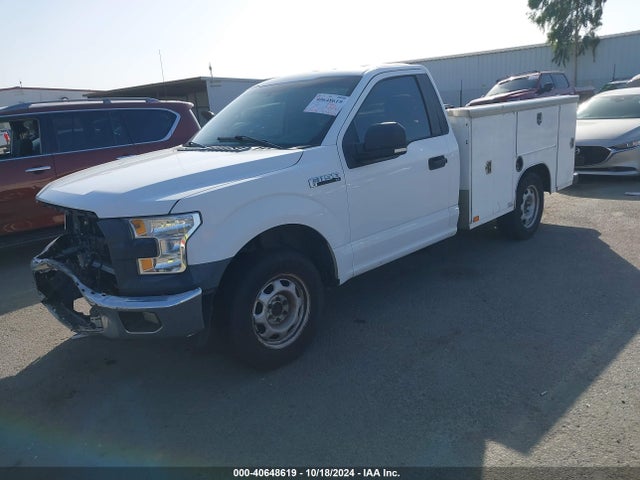 Ford F-150 Xl 2017 1FTMF1CF5HKD20534 Image 2