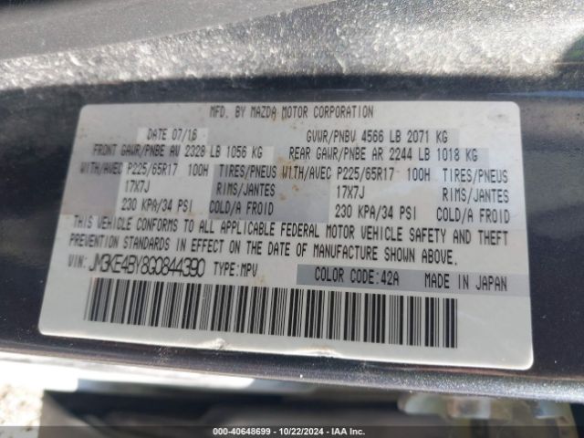 JM3KE4BY8G0844390 Mazda CX-5 SPORT