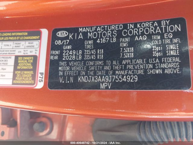 KNDJX3AA9J7554929 KIA Soul !