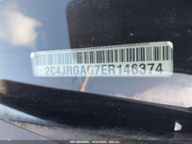 2C4JRGAG7ER146374 RAM Cargo Tradesman