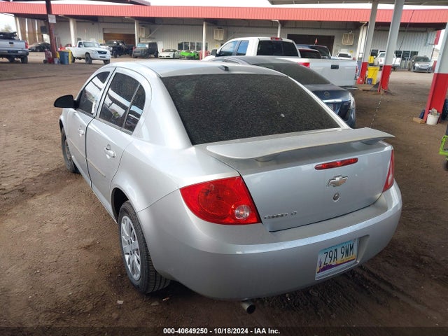 40649250 :رقم المزاد ، 1G1AT58H197203124 vin ، 2009 Chevrolet Cobalt Lt مزاد بيع