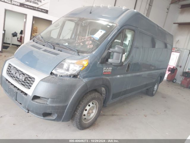 3C6TRVDG3KE519049 RAM Promaster 2500 High Roof 159 Wb