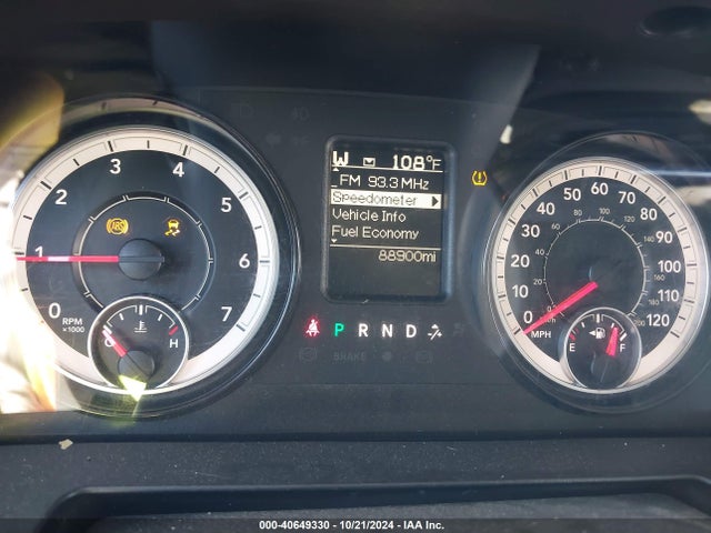 RAM 1500 Express  4x4 6'4 Box 2018 1C6RR7FG0JS198165 Image 16