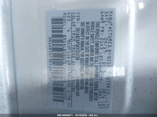 Nissan SENTRA S 2019 3N1AB7AP5KY339738 Image 9