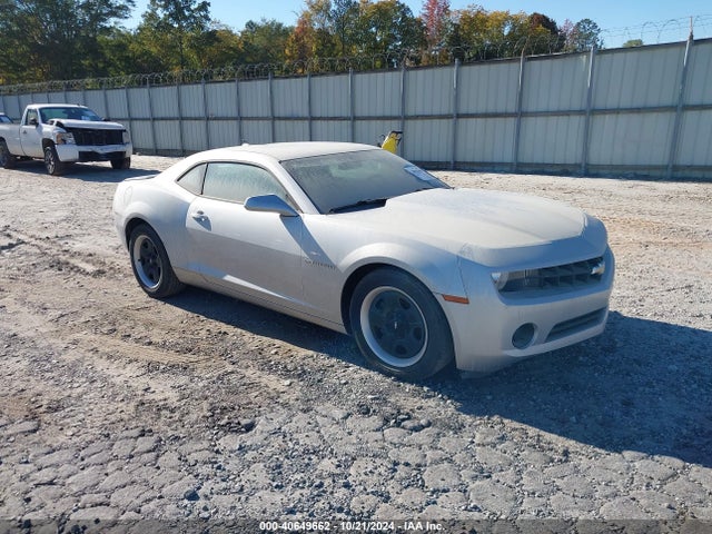 Продажа на аукционе авто 2013 Chevrolet Camaro 2ls, vin: 2G1FA1E36D9160663, номер лота: 40649662