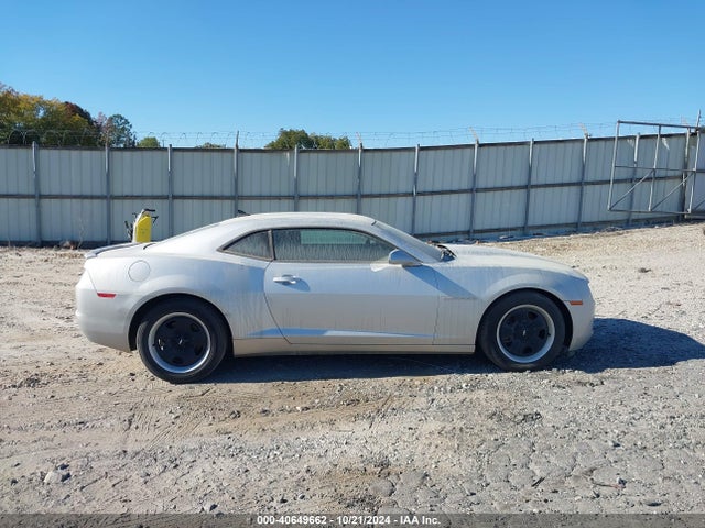 Продажа на аукционе авто 2013 Chevrolet Camaro 2ls, vin: 2G1FA1E36D9160663, номер лота: 40649662