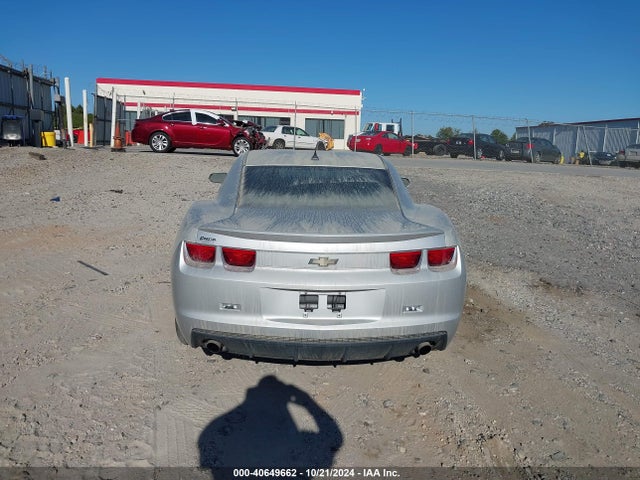 Продажа на аукционе авто 2013 Chevrolet Camaro 2ls, vin: 2G1FA1E36D9160663, номер лота: 40649662