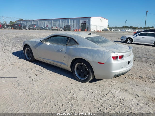 Продажа на аукционе авто 2013 Chevrolet Camaro 2ls, vin: 2G1FA1E36D9160663, номер лота: 40649662