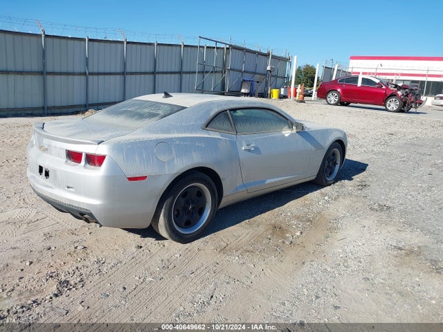Продажа на аукционе авто 2013 Chevrolet Camaro 2ls, vin: 2G1FA1E36D9160663, номер лота: 40649662